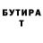 Конопля VHQ BuffaloSoldier