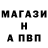 Первитин мет KillerTank __