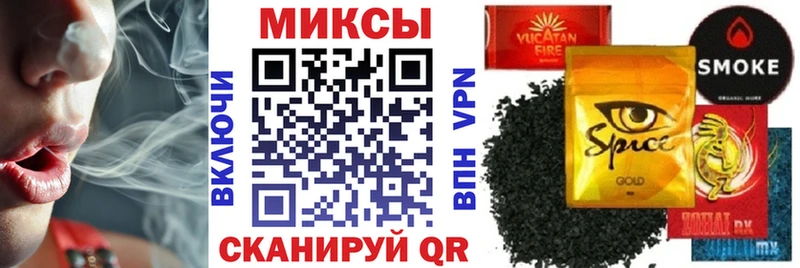 БУТИРАТ бутик  кракен tor  Кушва 