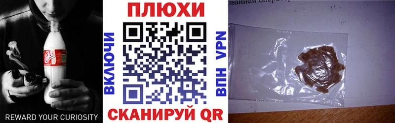 Гашиш 40% ТГК  OMG зеркало  Кушва 