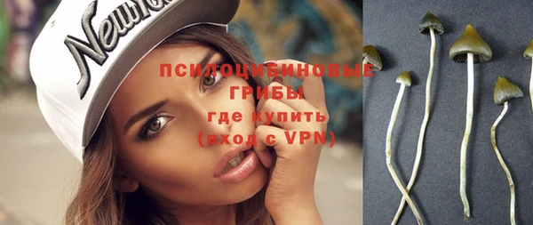 таблы Балахна