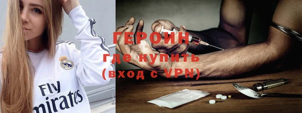 таблы Балахна