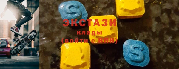 таблы Балахна