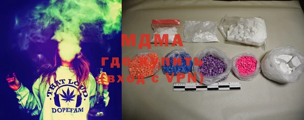 таблы Балахна