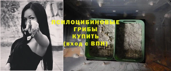 МДМА Баксан