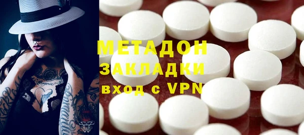 таблы Балахна