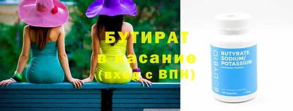 таблы Балахна