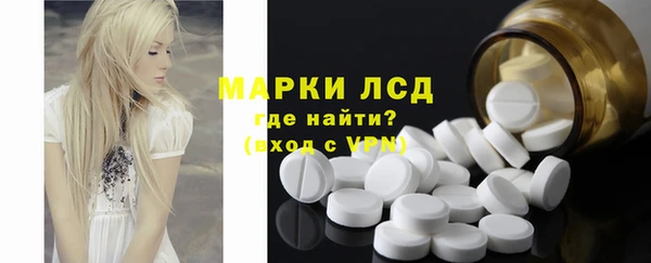 таблы Балахна