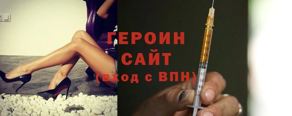 МДМА Баксан
