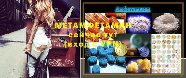 круглые Семилуки
