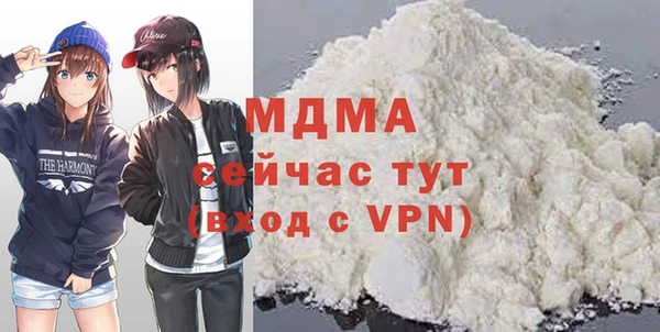 герыч Семикаракорск
