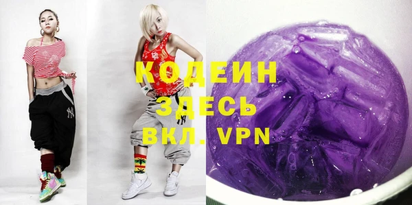 МДМА Баксан