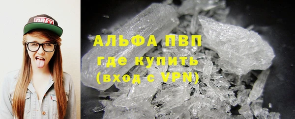 МДМА Баксан