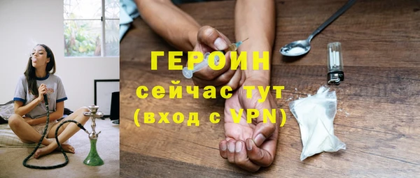 спайс Семёнов
