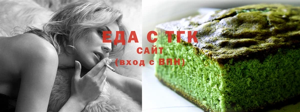 МДМА Баксан