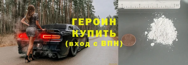 таблы Балахна