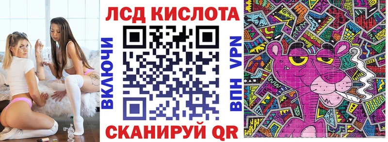 сайты даркнета формула  Кушва  Марки 25I-NBOMe 1,8мг 